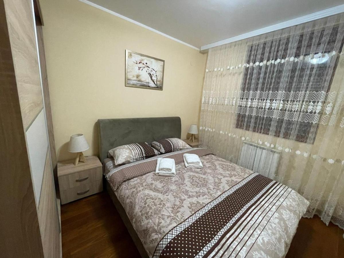 Apartman Dreamhome Vrnjacka Banja Exterior photo